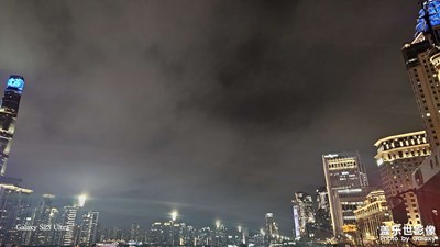 魔都