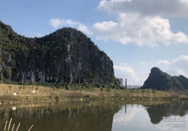 【春游记】回家