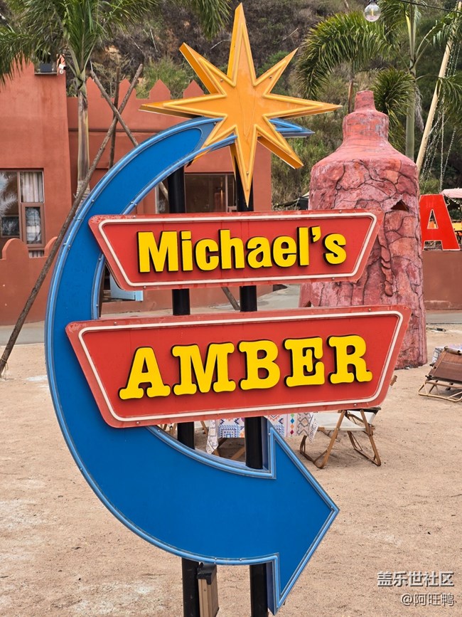 【厦门星部落】Amber安泊悬崖摄影活动