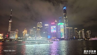 沪