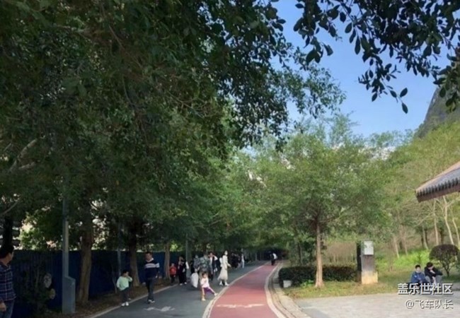 【春游记】回家