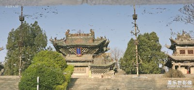 【人间四月天】+山陕会馆