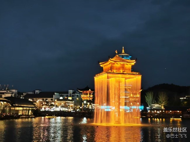 【春游记】婺源