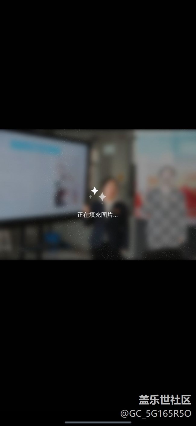 【AI玩生成式编辑】 零门槛艺术创作