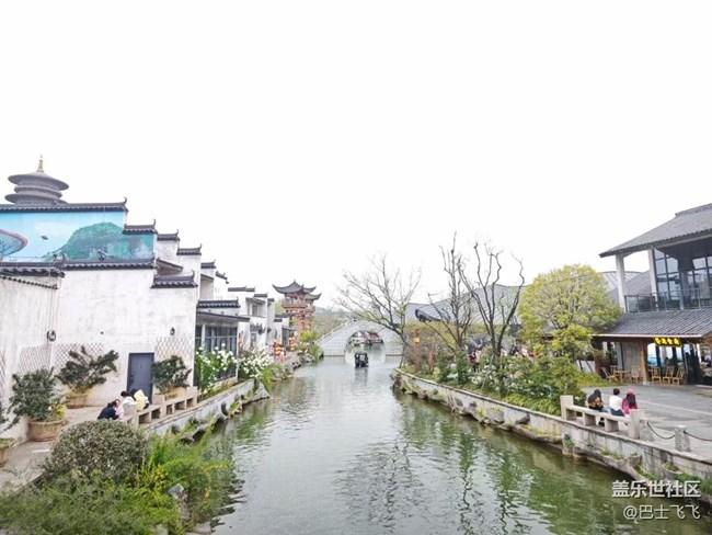 【春游记】婺源