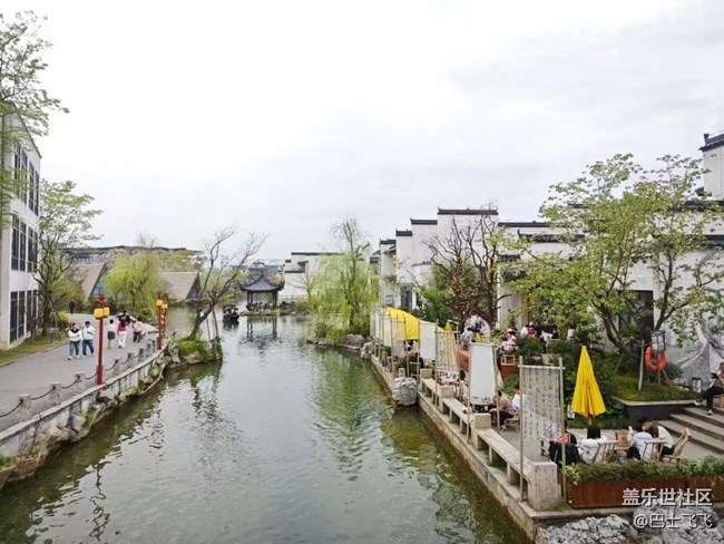 【春游记】婺源