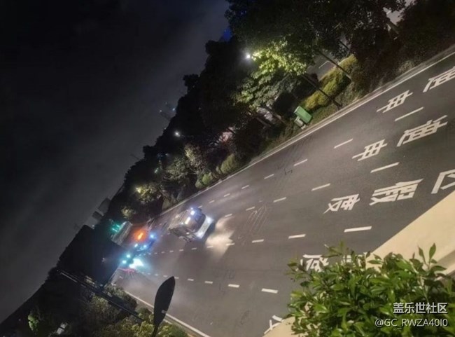 【春游记】生活美满