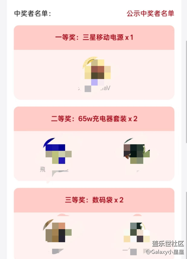 【广东非遗】广州星部落省非遗馆摄影活动回顾