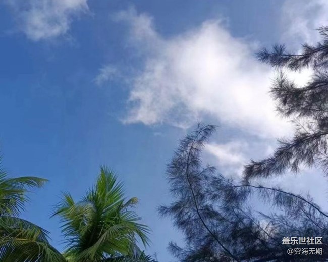 【春游记】海岛