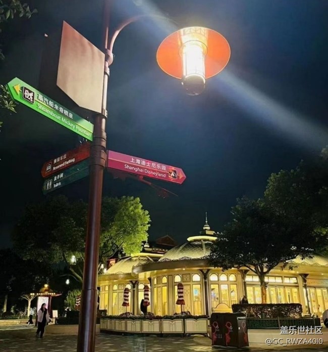 【春游记】生活美满