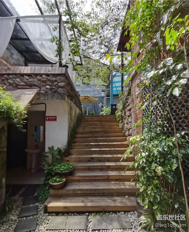 【春游记】咖啡小院