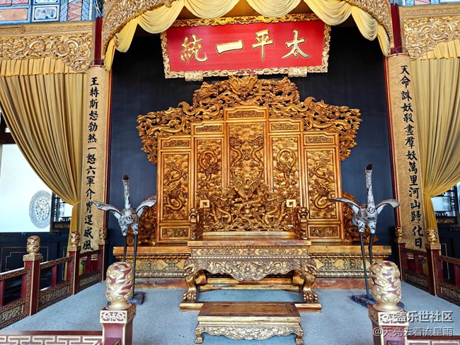【成都星部落】【四月春】游南京