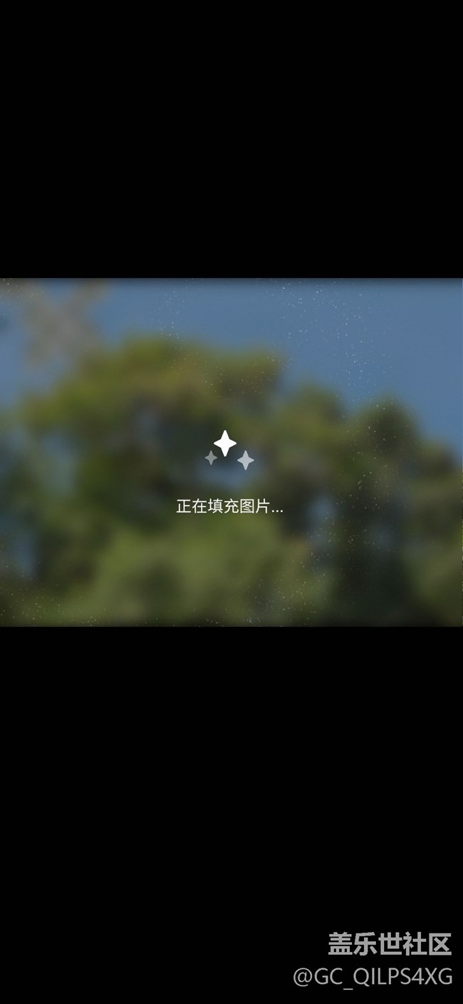 【AI玩生成式编辑】消除树叶