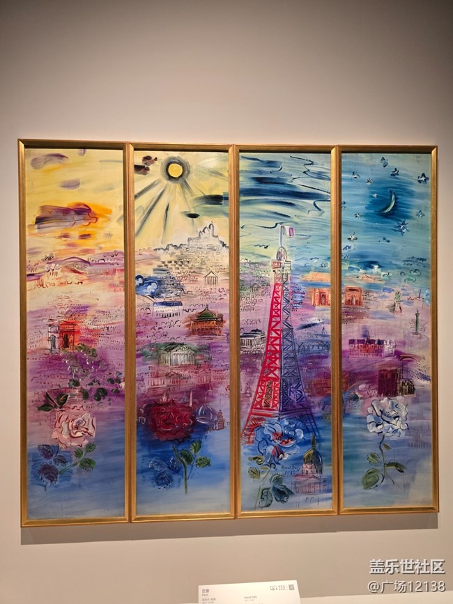 POLA美术馆藏印象派艺术大展 活动回顾