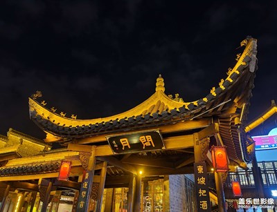 夜景