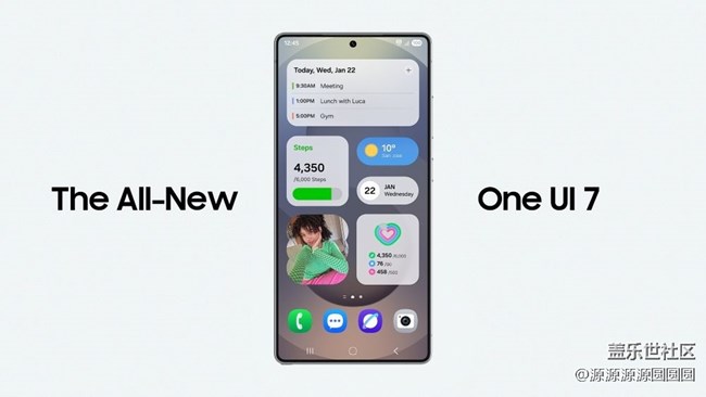 【AI版块4月第2周话题】你最期待OneUI7的AI功能是什么
