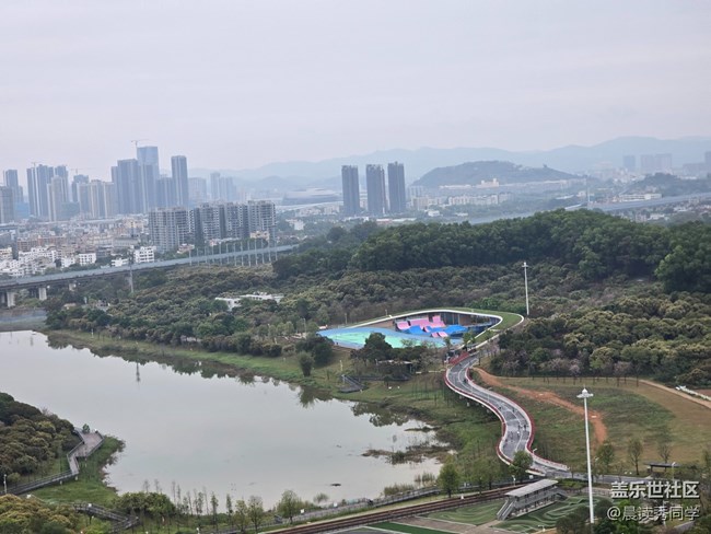 【活动回顾】虹桥行公园之行