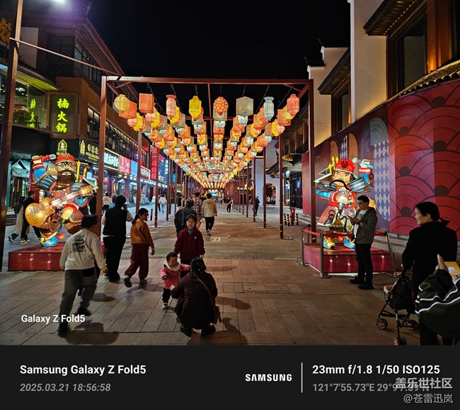 【春游记】春夜市集