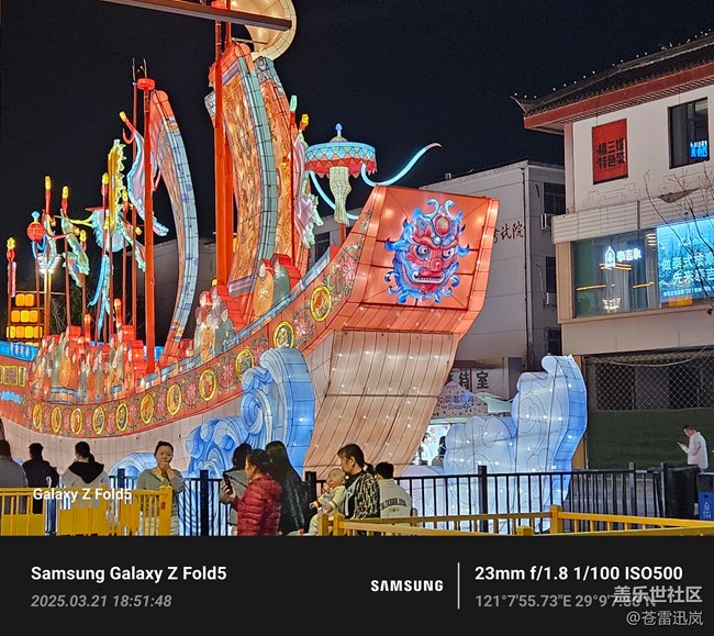 【春游记】春夜市集