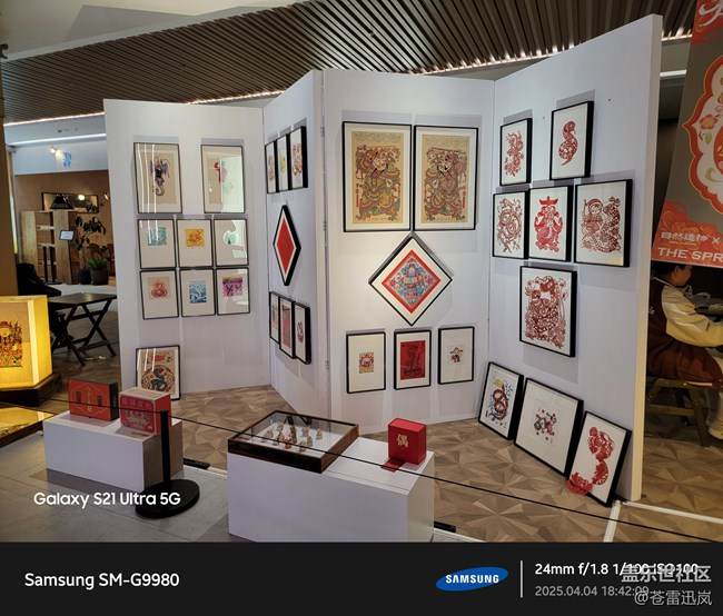 【春游记】春夜市集