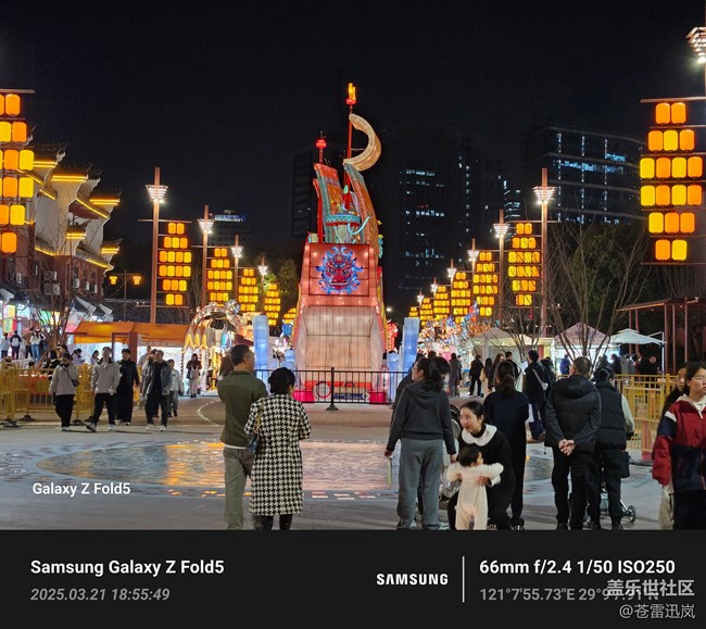 【春游记】春夜市集