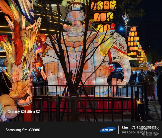 【春游记】春夜市集