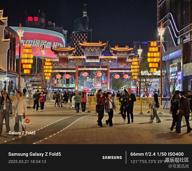 【春游记】春夜市集