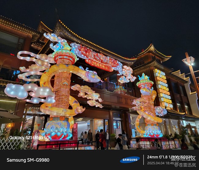 【春游记】春夜市集