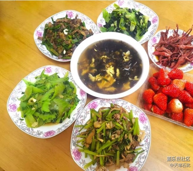 【尝鲜正当食】合作烧菜