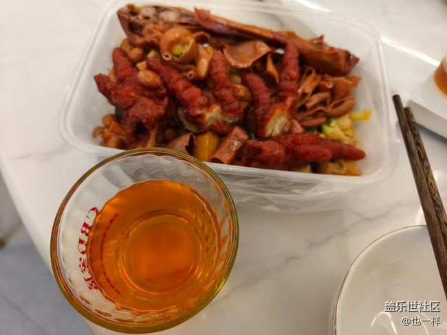 【尝鲜正当食】夜宵