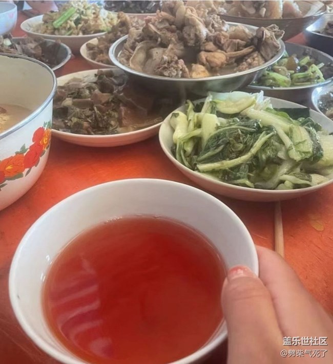 【尝鲜正当食】中午喝酒
