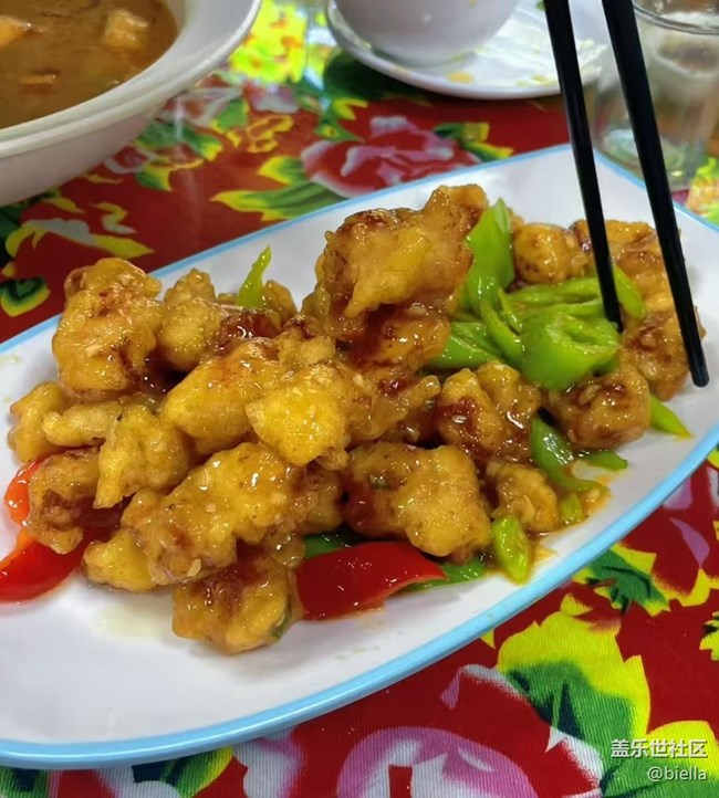 【尝鲜正当食】东北菜搞一点