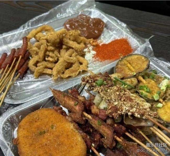 【尝鲜正当食】炸串
