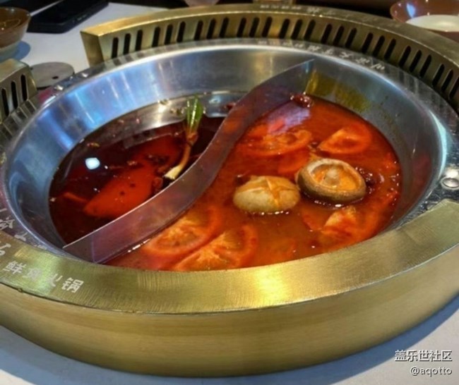 【尝鲜正当食】吃火锅