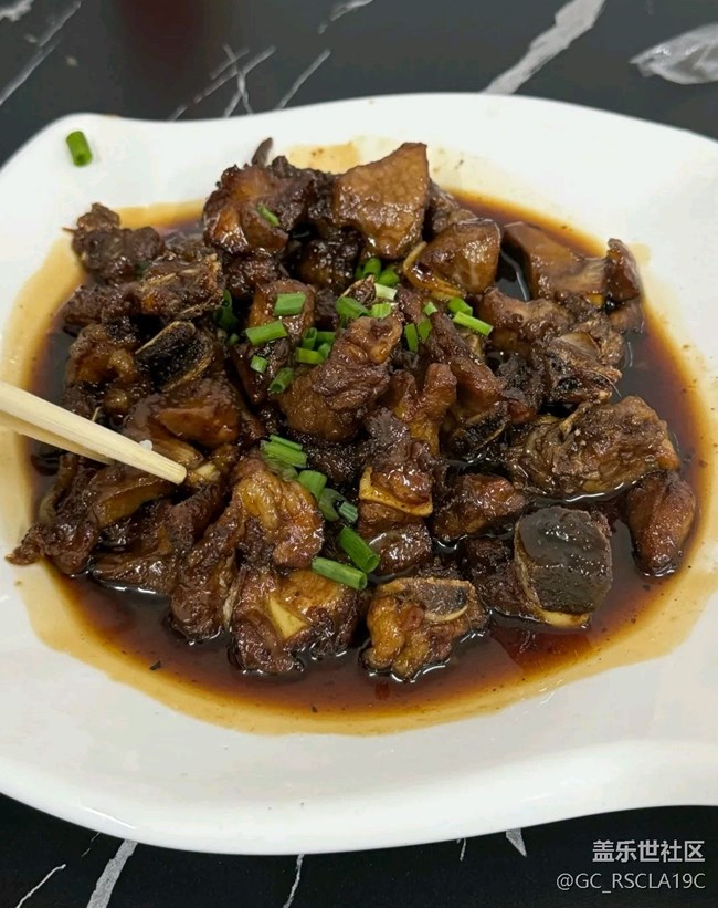 【尝鲜正当食】吃货