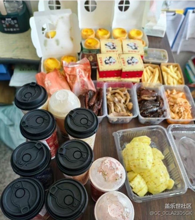 【尝鲜正当食】众乐乐