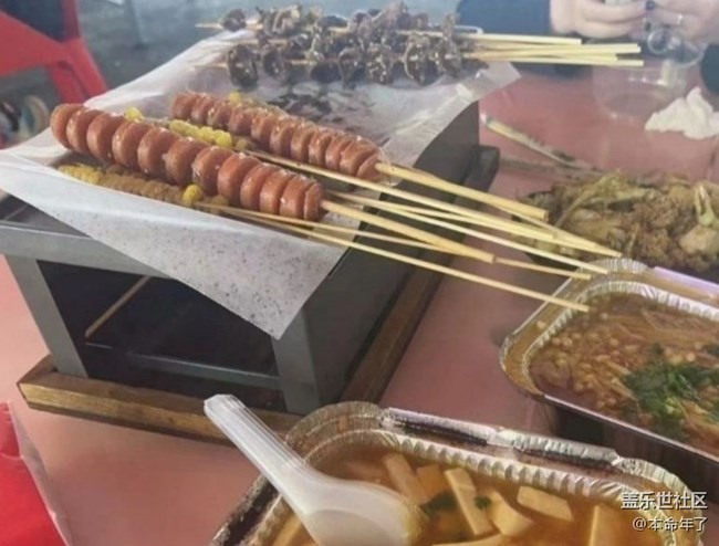 【尝鲜正当食】聚一聚