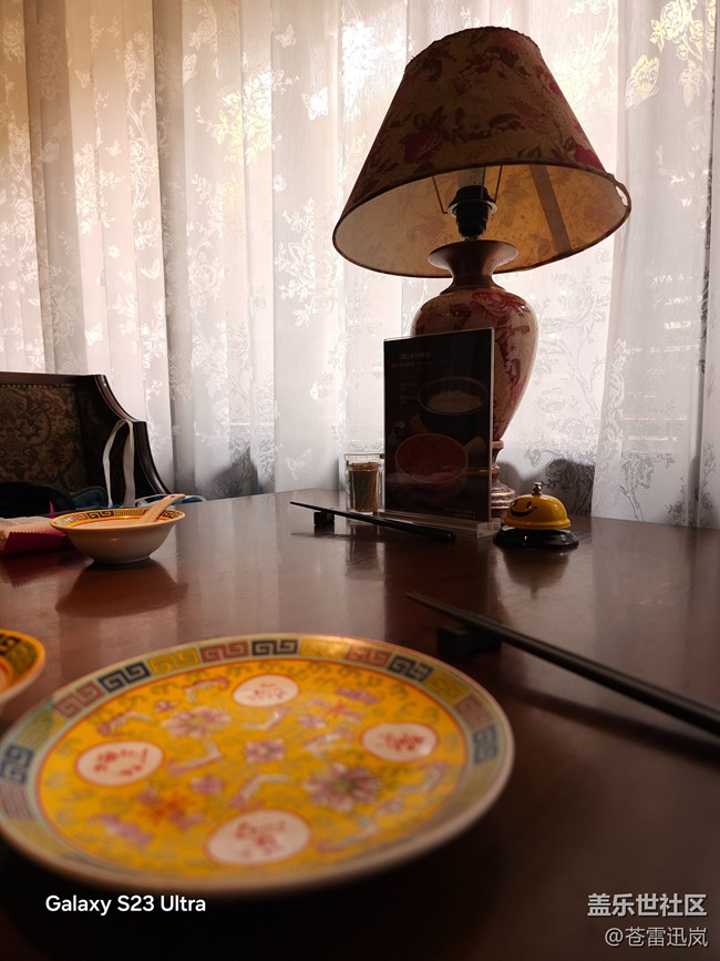 【尝鲜正当食】上海食记