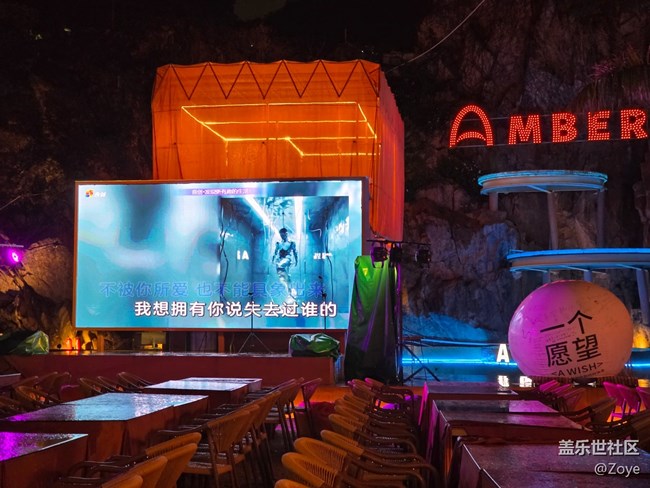 厦门Amber安泊悬崖摄影活动