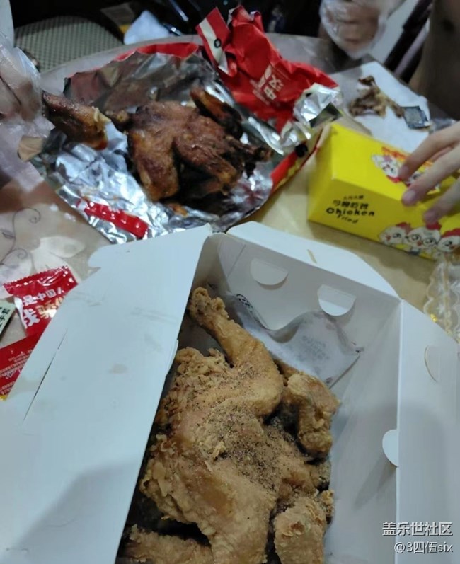 【尝鲜正当食】吃鸡