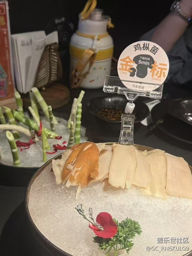 【尝鲜正当食】吃的喜欢的