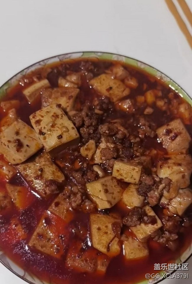 【尝鲜正当食】麻婆豆腐