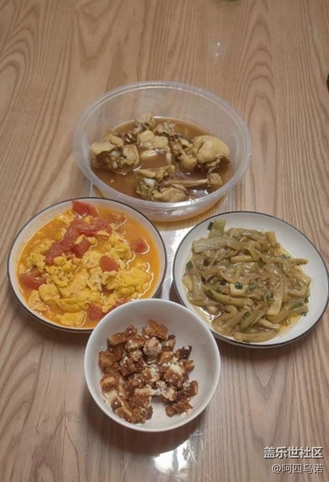 【尝鲜正当食】吃饭了