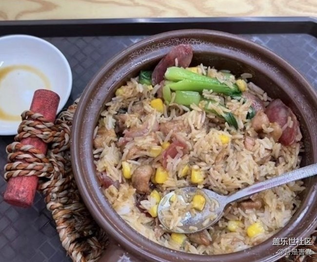 Screenshot_20250411_095920_Samsung Members.jpg