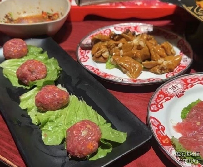 【尝鲜正当食】今日美味