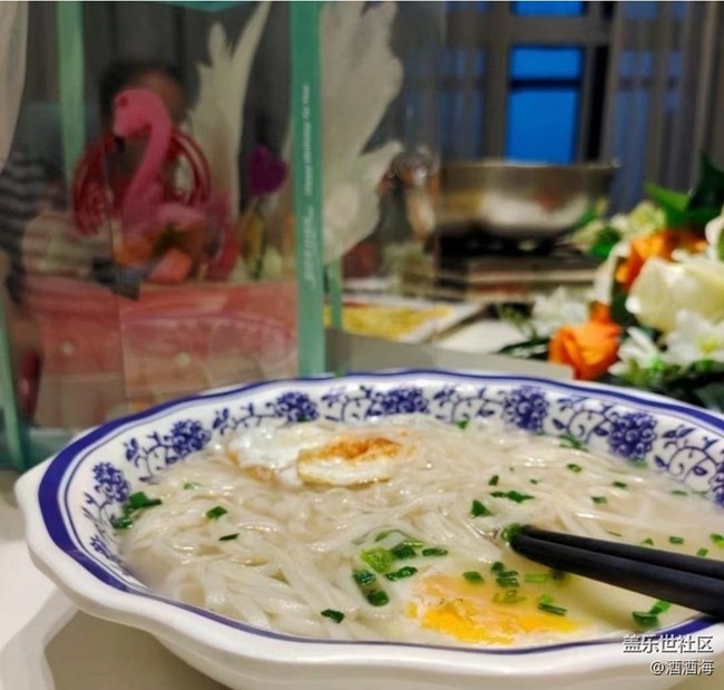 【尝鲜正当食】长寿面