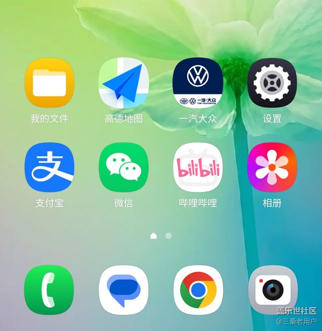 美版刚更新完毕，发几张图片看看主要更新了什么。