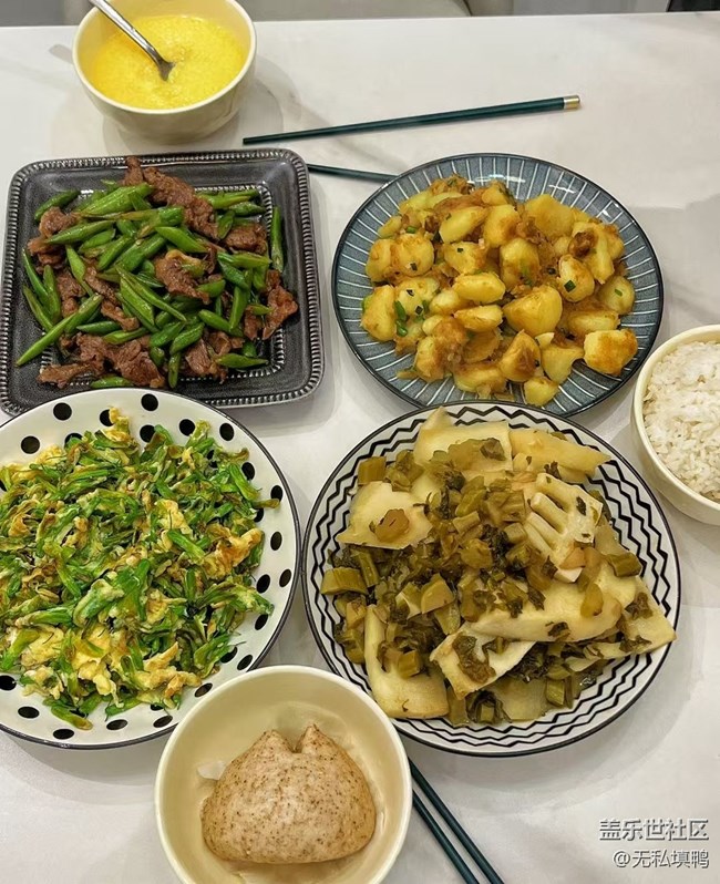 【尝鲜正当食】春日菜