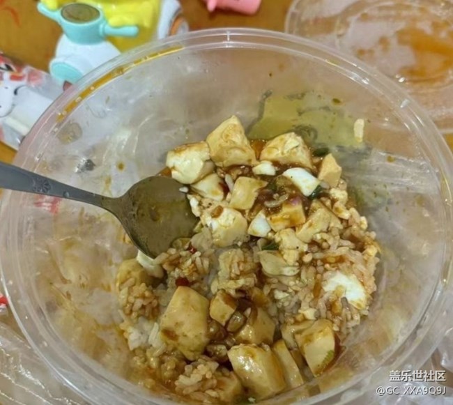 【尝鲜正当食】盖浇饭