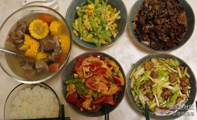 Screenshot_20250411_182959_Samsung Members.jpg